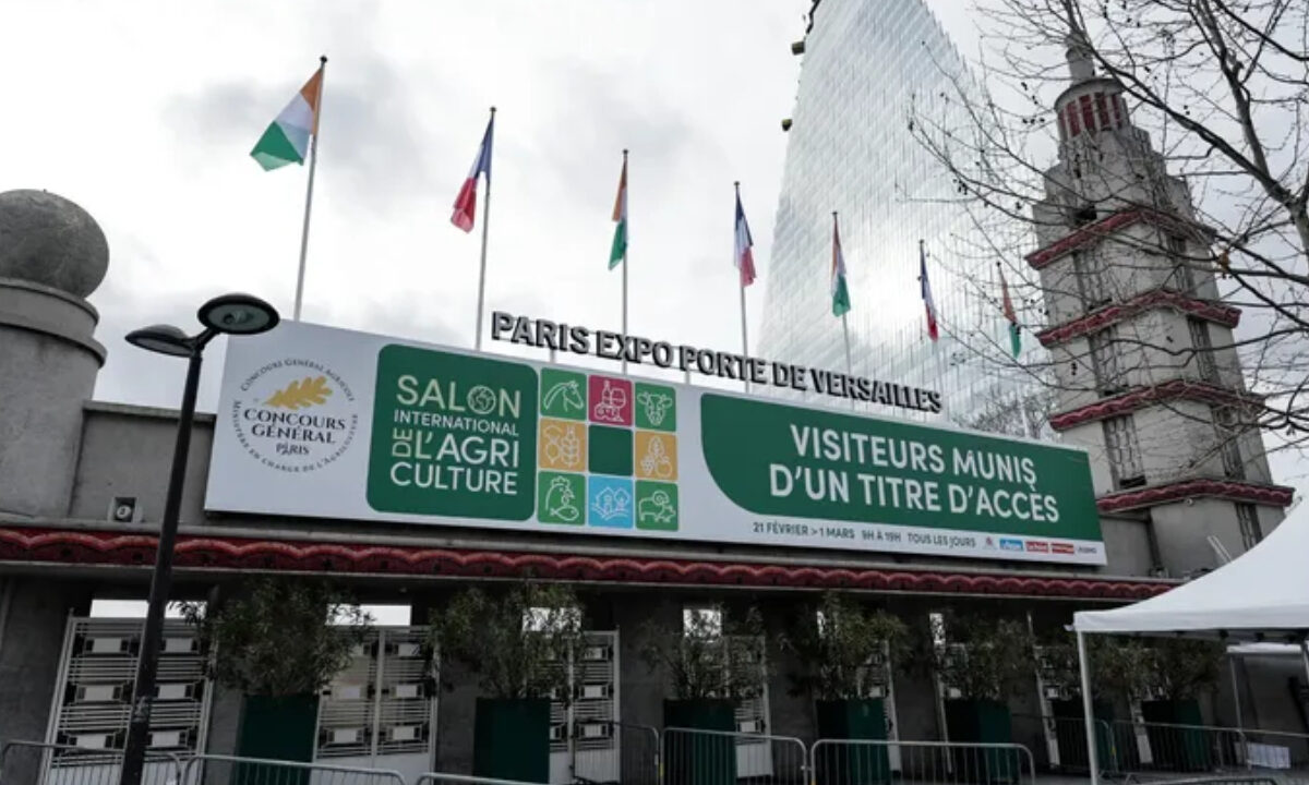 Entrée du Salon de l'Agriculture